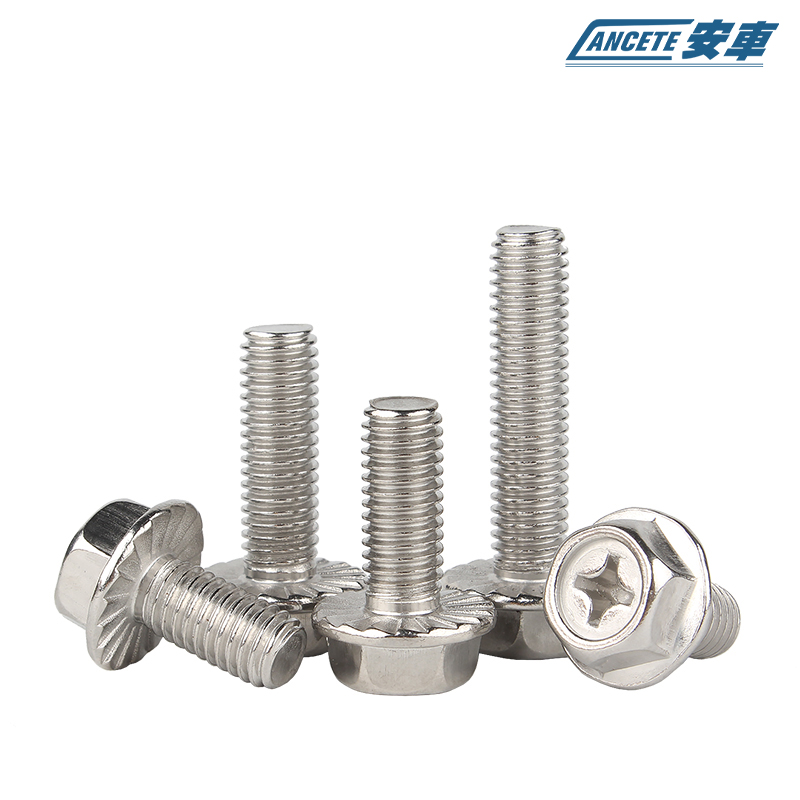 不锈钢十字法兰外六角螺