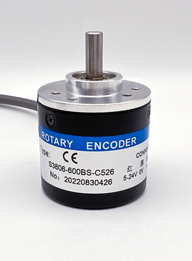 S3806-600BS-C526光电旋转编码器