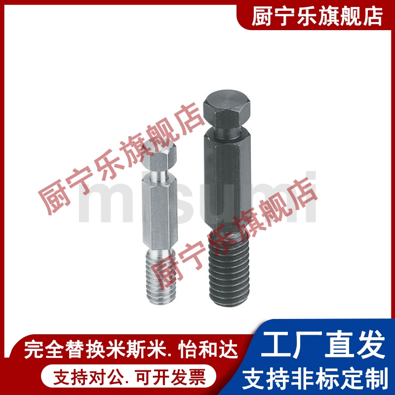 厂家直销六角型粗牙镀镍