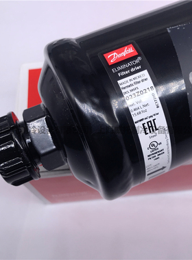 新款DanfossDCL305FS螺口DML干燥过滤器023Z0218平口干燥过滤包邮