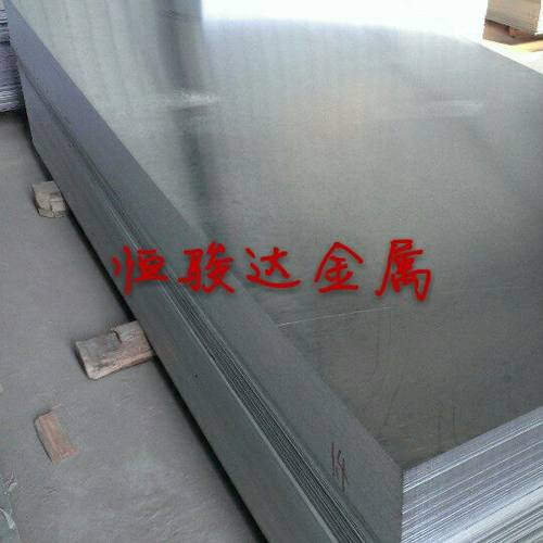 冷轧卷带平板分条冲压钢