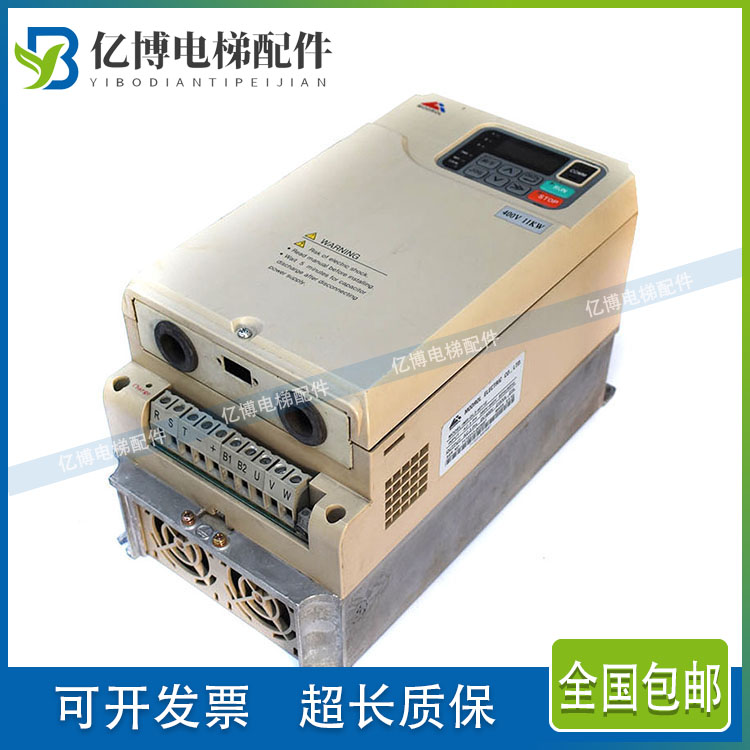 电梯IMS-GL4-4011A蒙德MODROL变频器IMS-GL3-47P5E/IMS-GL3-4015E