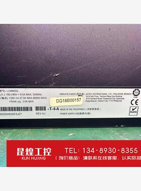 询价！拆机美国雅达LCM600Q工业电源ARTESYN24V27A