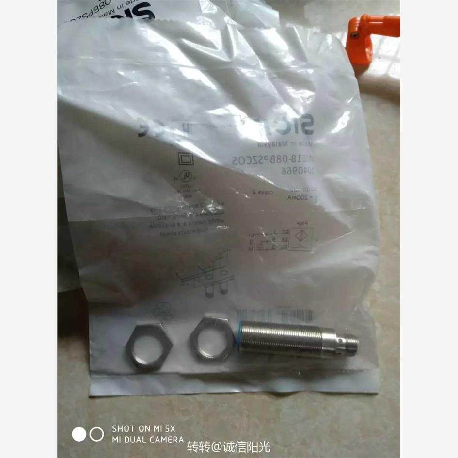 全新德国SICK IME18-08BPSZCOS接近开关 正品库存现货现货议价