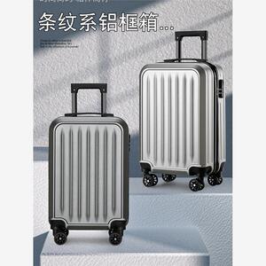 新款拉链拉杆箱20寸定logo礼品登机行李箱万向轮密码旅行箱包