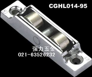 强力牌塑钢窗移门轮铝合