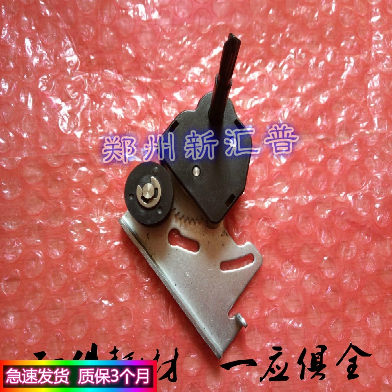 原装富士通色带驱动齿轮