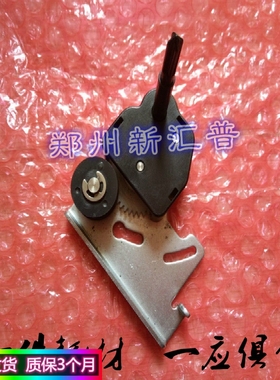 原装 富士通 DPK300 DPK310 DPK500 510 色带驱动齿轮组色驱组件