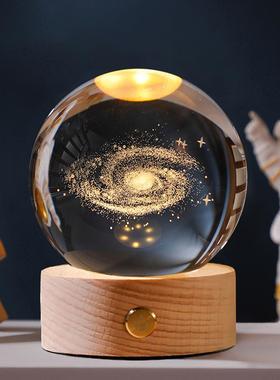 发光水晶球星空触摸充电小夜灯卧室桌面摆件生日礼物送女生高级感