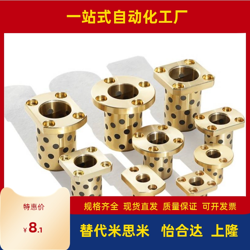 MPTZ MPTSZ MPTNZ25 30 35 40 50- 30 35 40 50 60 70 80 100