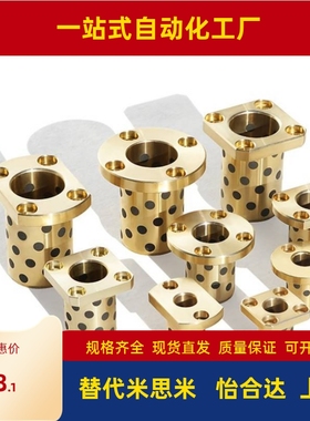 MPTZ MPTSZ MPTNZ25 30 35 40 50- 30 35 40 50 60 70 80 100