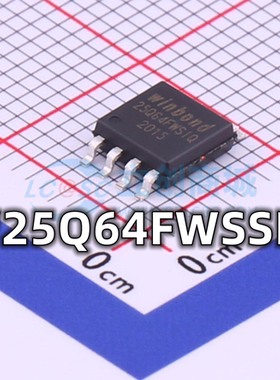 全新原装 W25Q64FWSSIQ 封装SOIC-8 64Mbit储存器IC芯片 现货供应