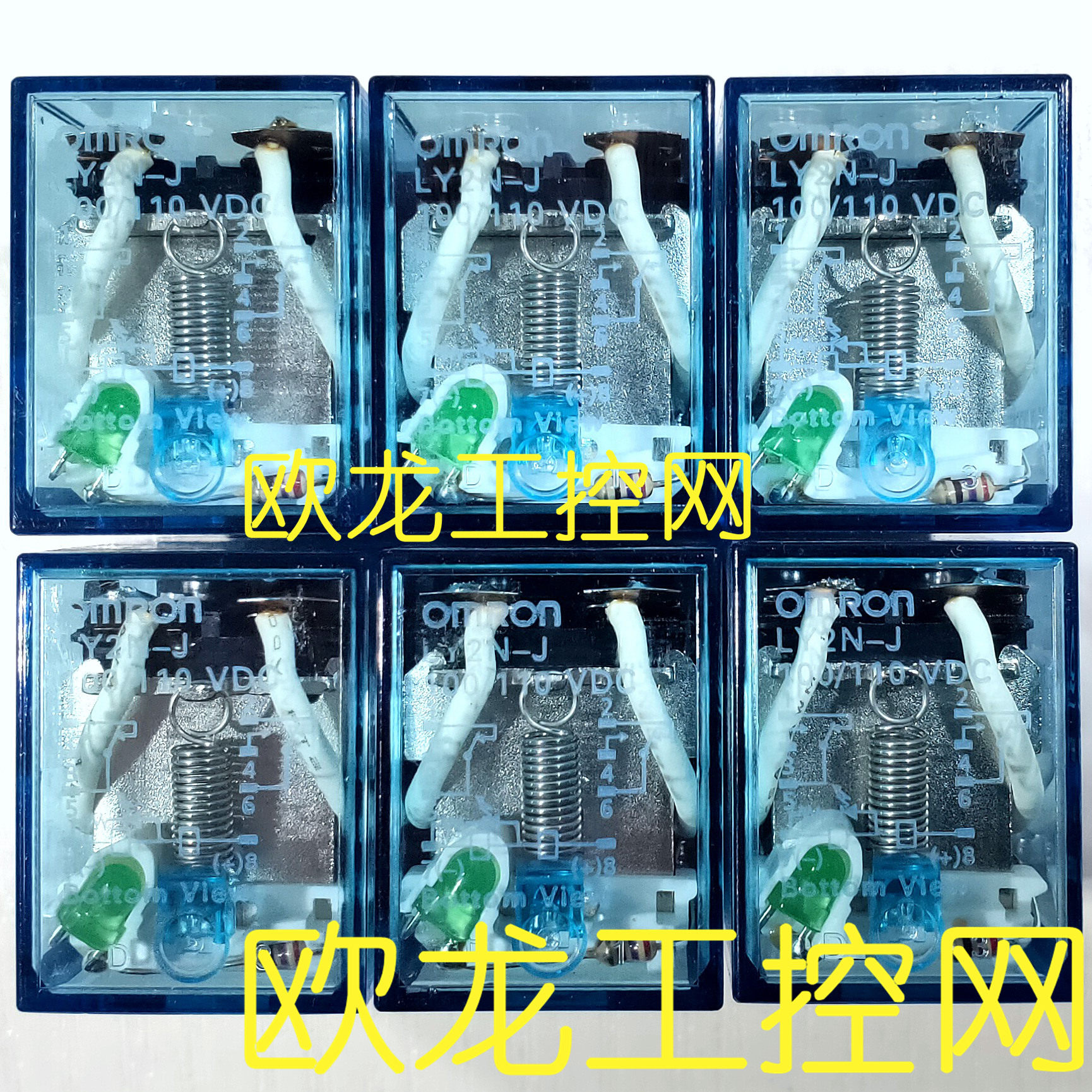 议价LY2N-D2 DC12大功率继电器LY系列 封,3C数码配件,其它配件,淘宝优惠券,粉丝福利购,淘宝优惠卷