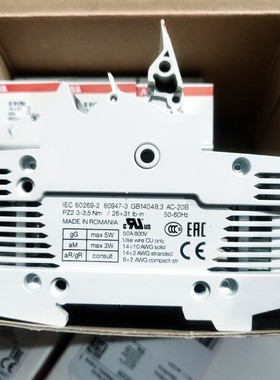 议价熔断式隔离 E91/50