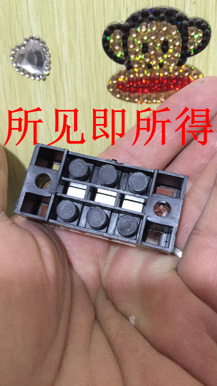 接线端子板位进出三连器