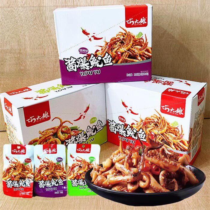 巧大娘酱爆鱿鱼独立小包装香辣烧烤山椒味鱿鱼须休闲即食鱿鱼零食