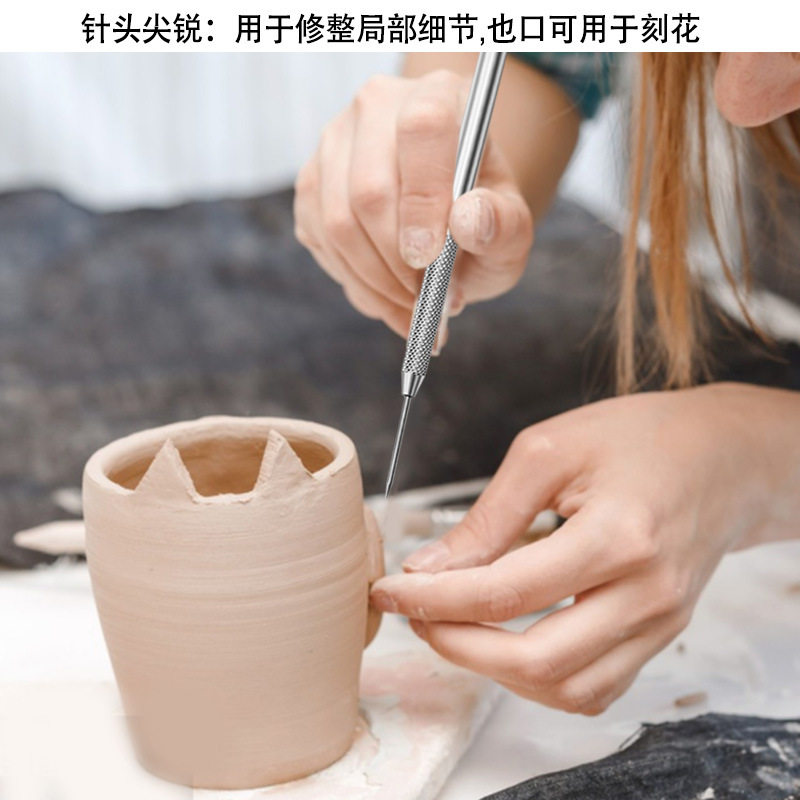 diy黏土软陶泥造型制作雕塑雕刻刀陶泥工具 七本针纹理细节尖针,金属材料及制品,金属罐/桶/瓶,淘宝优惠券,粉丝福利购,淘宝优惠卷