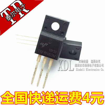 TSF8N60M TRUESEMI TO-220F 三极管 原装正品