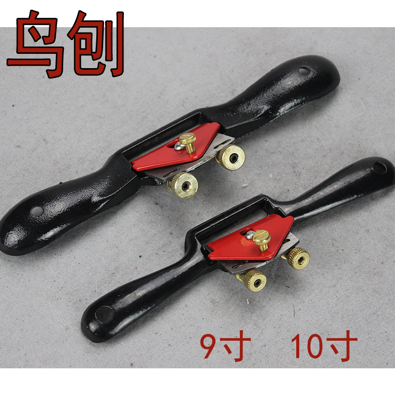 鸟刨刀片修边一字可调手