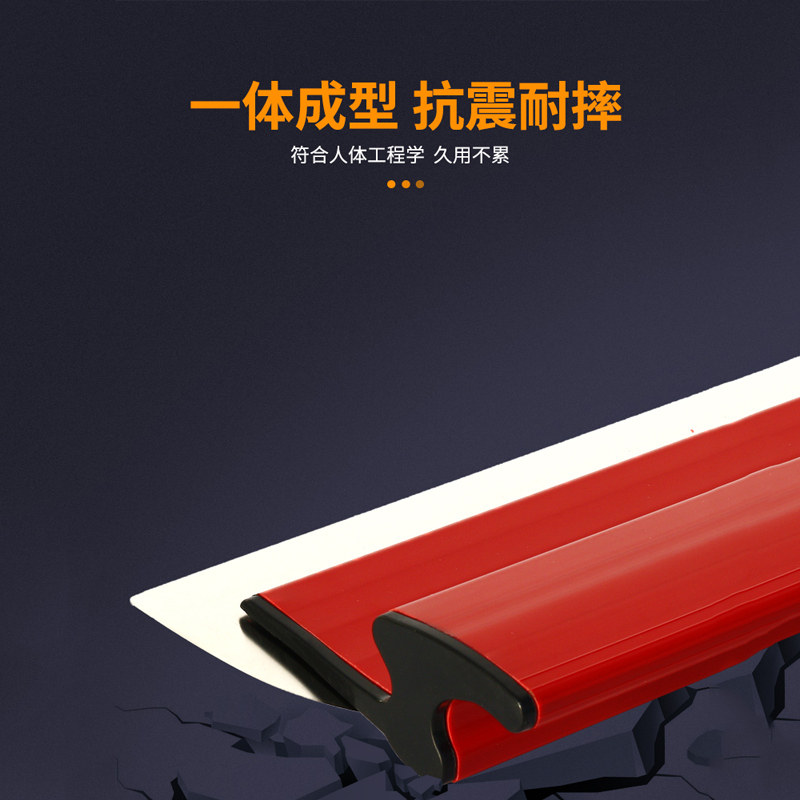 刮腻子工具神器找平大板图片
