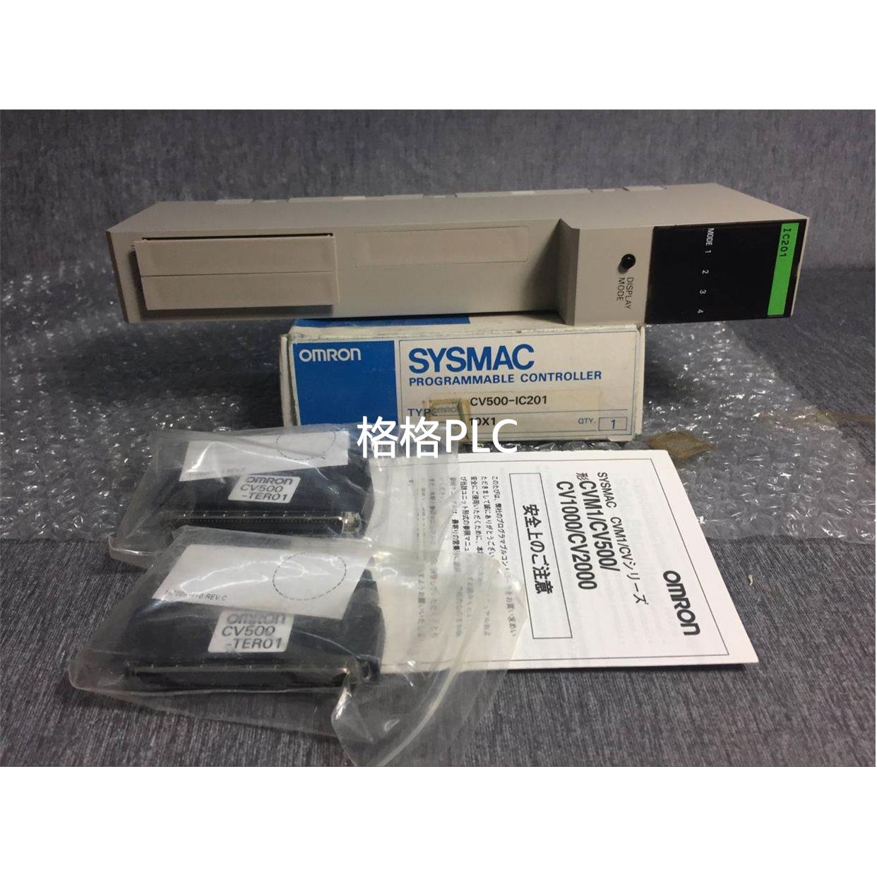 议价CV500-IC201,CV500-II201,CV500-IC101,CV500-IC301,CV500-
