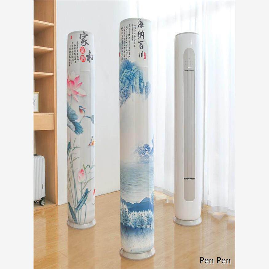 空调防尘罩格力空调罩立式柜机圆柱美的圆柱形国潮元素防尘空调罩