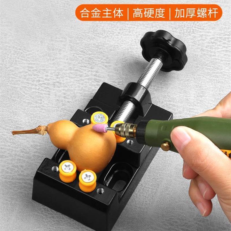 文玩核桃台钳夹床小型迷