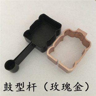 吊环管夹吊头吊球升降晾衣架堵头管夹管帽装饰盖手摇衣架管箍卡扣