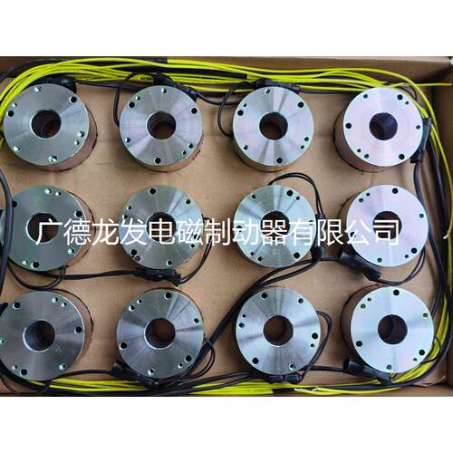G136-BXW-062(99V)DC99V11.5W2N.m电机刹车耐高温微型电磁刹车04