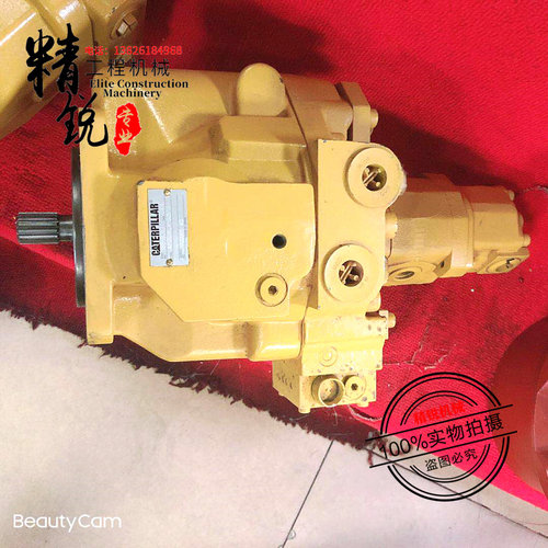 挖掘机卡特CAT306D 307B 308C液压泵总成大泵主泵柱塞泵原装配件