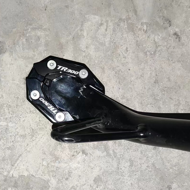 适用GSX250R豪爵XCR300改装配件TR300边撑加大垫300小脚架加宽