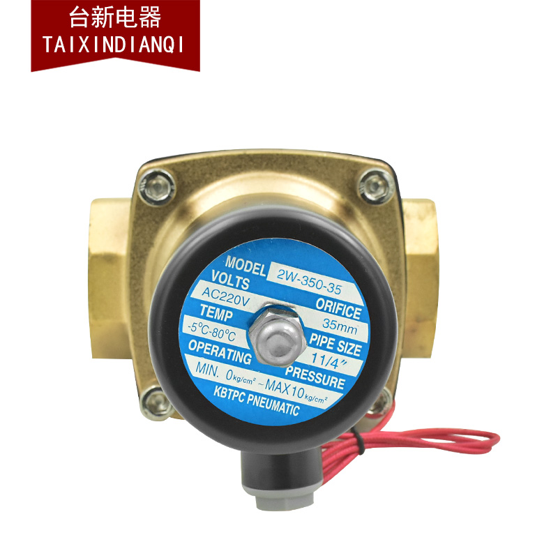 科比特电磁阀两通常闭式