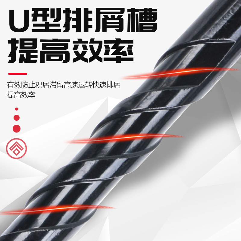 四刃霸王钻瓷砖钻头多功能三角钻手电钻混凝土打孔工业级进口合金