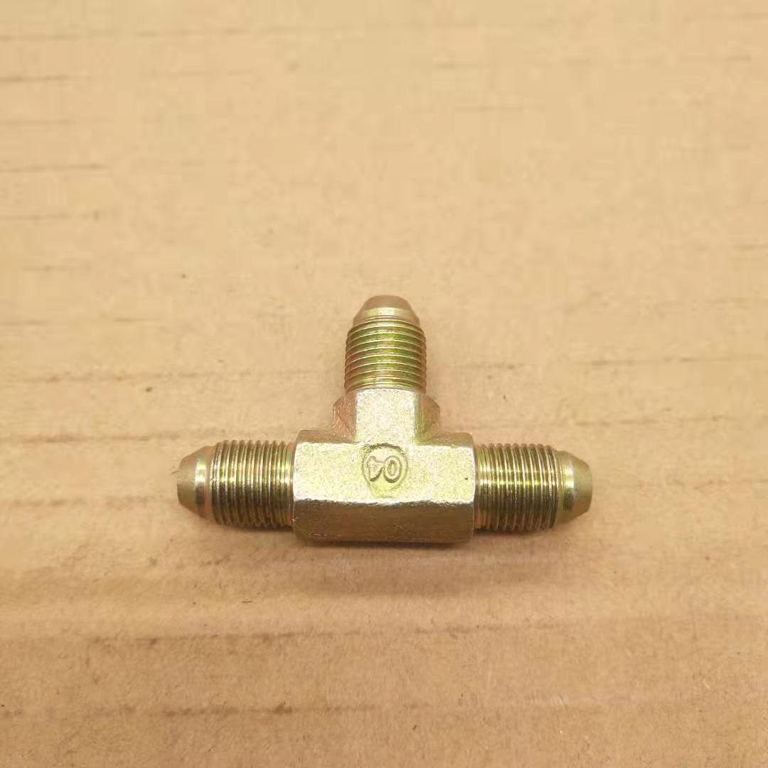 外丝三通型液压油管分凸