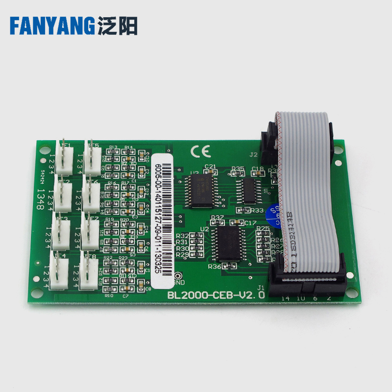 沈阳蓝光轿厢通讯板BL2000-CEB-V2.0 FR2000-CEB 电梯指令扩展板