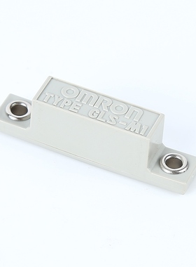 OMRON日本欧姆龙磁性开关GLS-1磁感应开关GLS-S1+GLS-M1传感器