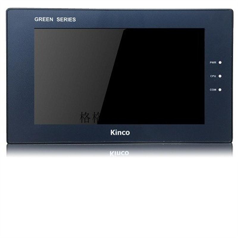 议价人机界面触摸屏G2070HE特