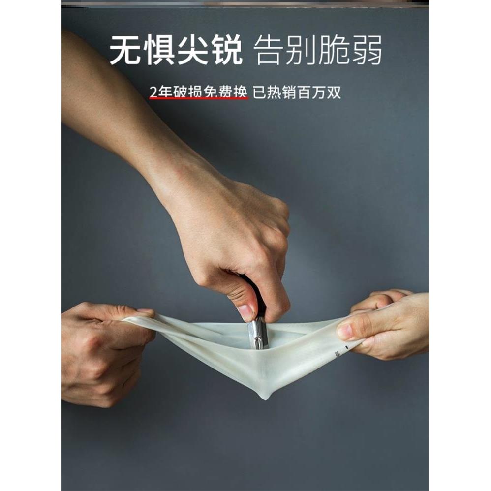 夏季丁腈家务洗碗胶乳手