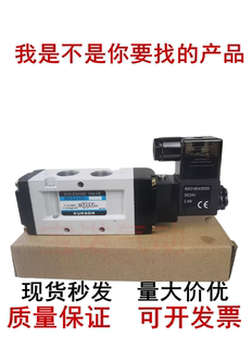 全新黑田精工气动电磁阀RKS2450 DC24 RKS2420单电控换向阀AC220V