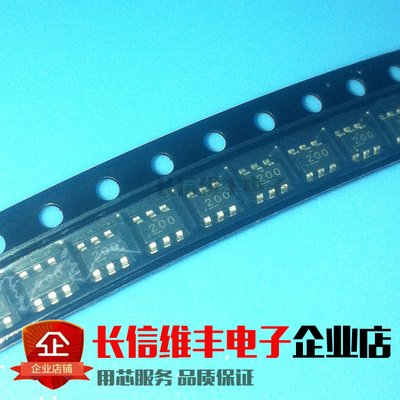 全新原装TPS562200DDCR TPS562200DDCT SOT23-6 2A降压转换器