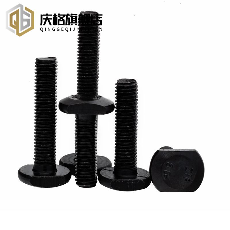 级型螺丝发黑行槽用栓形