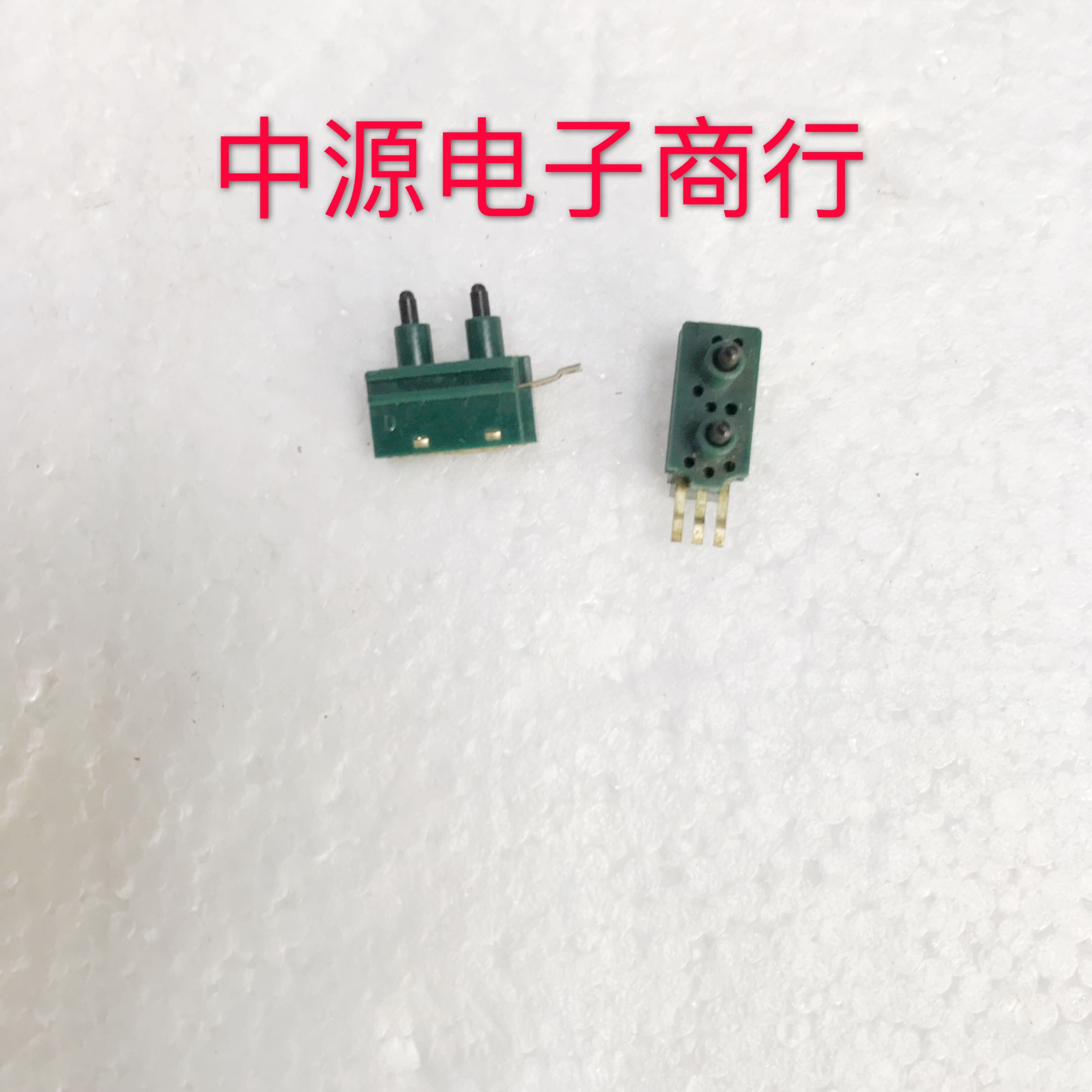 原装日本两双复位触点头