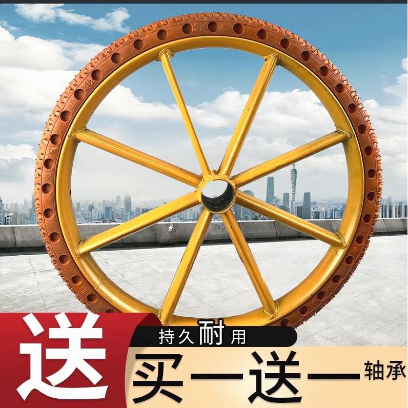 德国进口手推车实心轮建