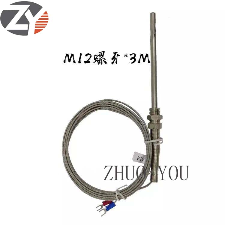 极东南兴华力 热电偶 温控线 K型探头温度传感器感温线封边机配件