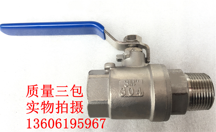 不锈钢二片式球阀Q11F-16P内外丝软密封球阀禁油球阀DN15-DN100