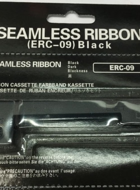 SEAMLESS RIBBON ERC-09 ERC09色带架  紫色 黑色 色带