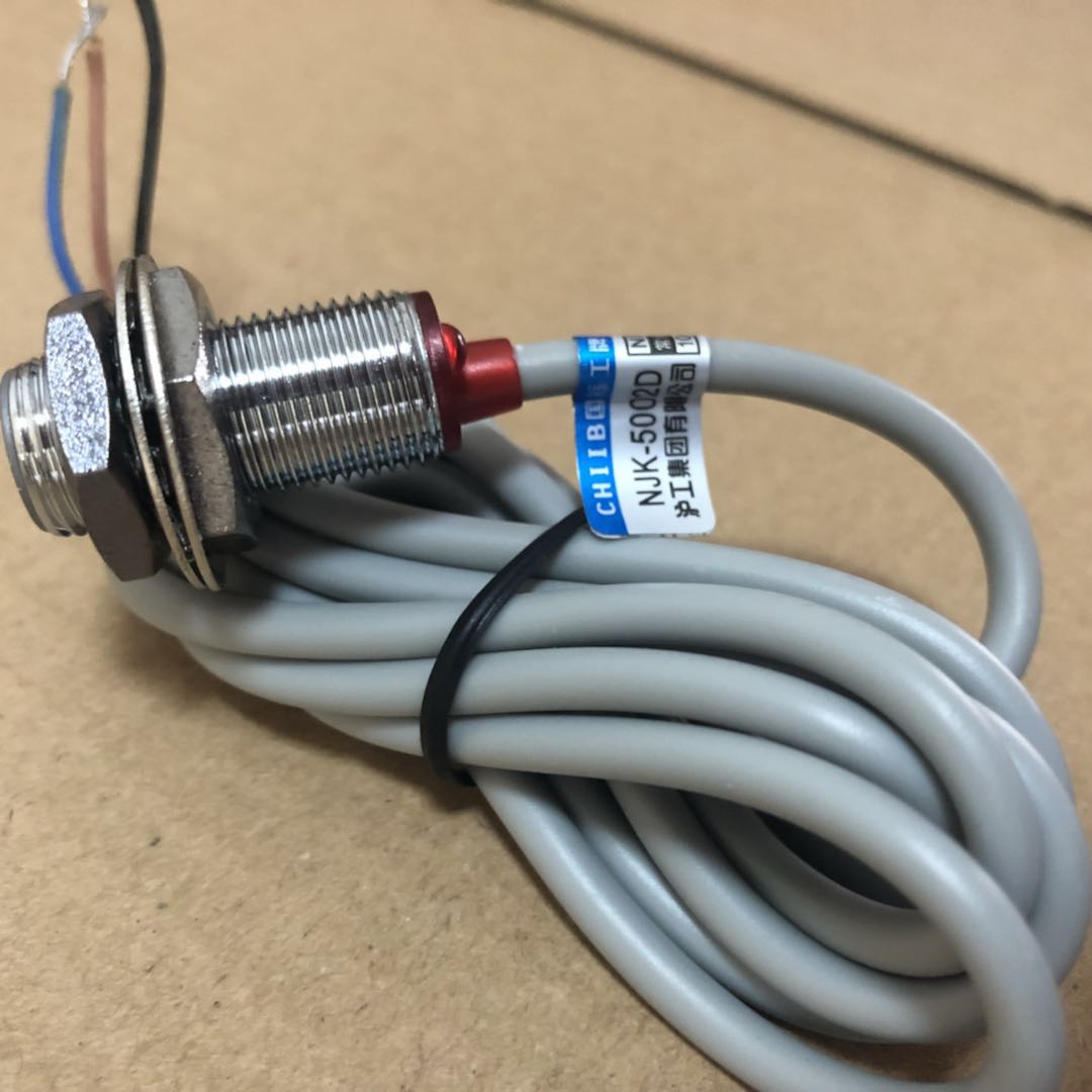 正品沪工线霍尔传感器带