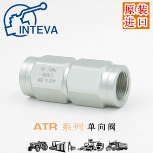 西班牙进口INTEVA内螺纹直通单向止回阀ATR NPT1/4