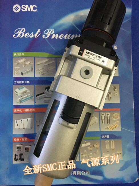 全新AW40-03B/03DG/03BDG/04B/04DG/04BDG调压过滤器现货图片