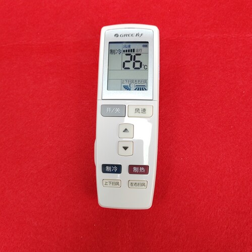 原装遥控器适用于格力空